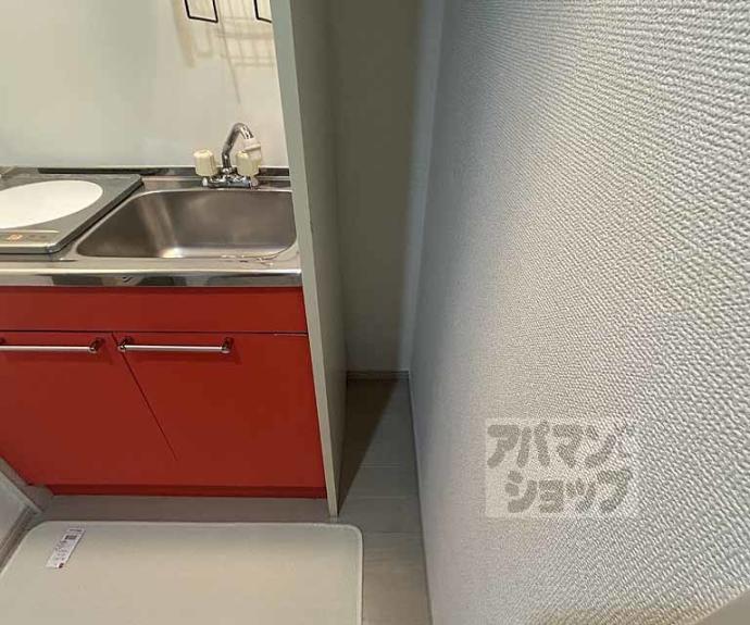 【パレス・ナタリ】間取