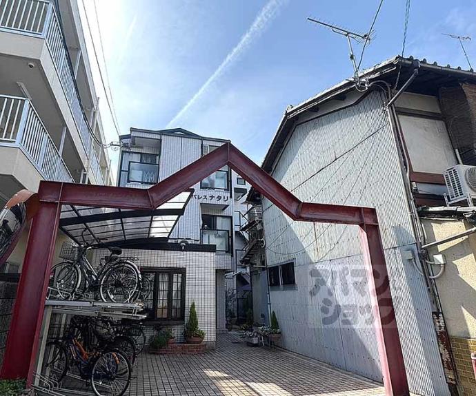 【パレス・ナタリ】間取