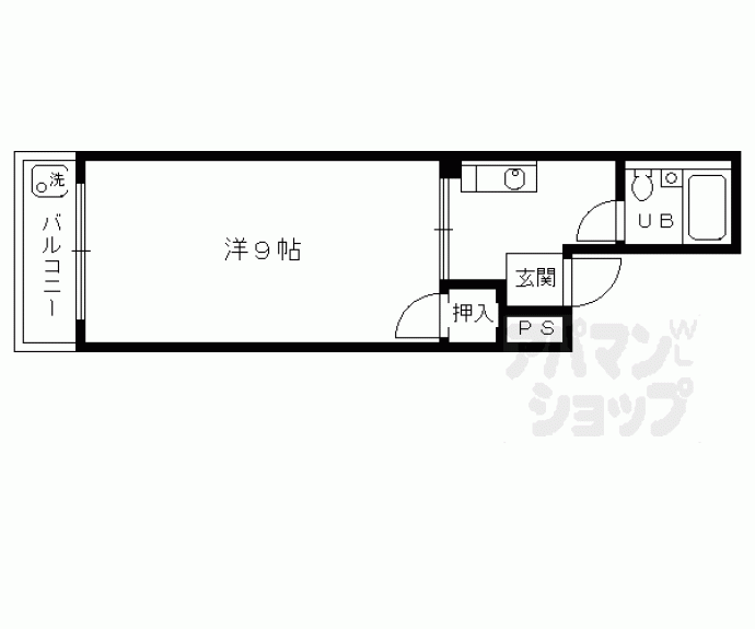 【花園マンション】間取