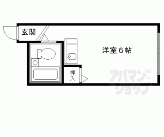 【入屋ハイツ】