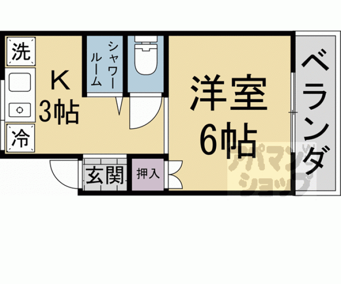 【ハイツ山喜】間取