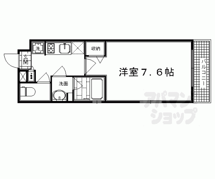 【アルティスタ西院】間取