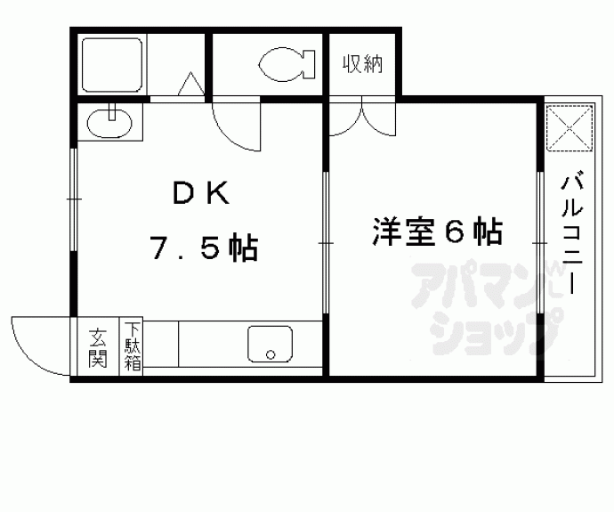 【光マンション】間取