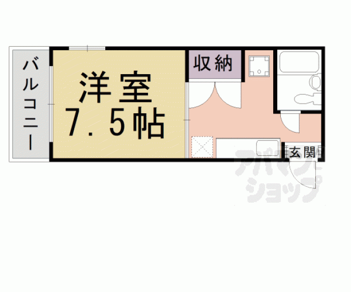 【サンラック東山】間取