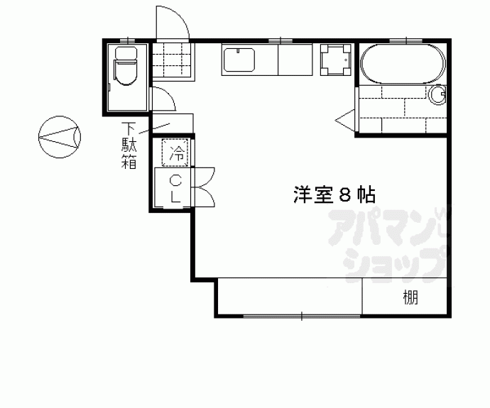 【東山ハイツ】間取