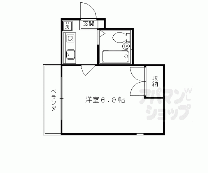 【五条若宮ハイツ】間取