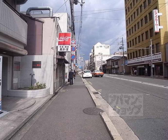 【四条大宮シャトー朝日】