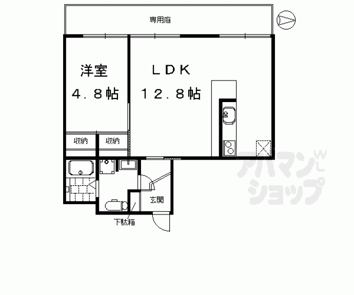 【ハイツ白鷺】間取