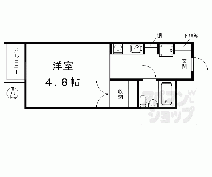 【ハイツ白鷺】間取