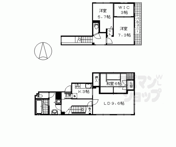 【コーポアドバンス】間取