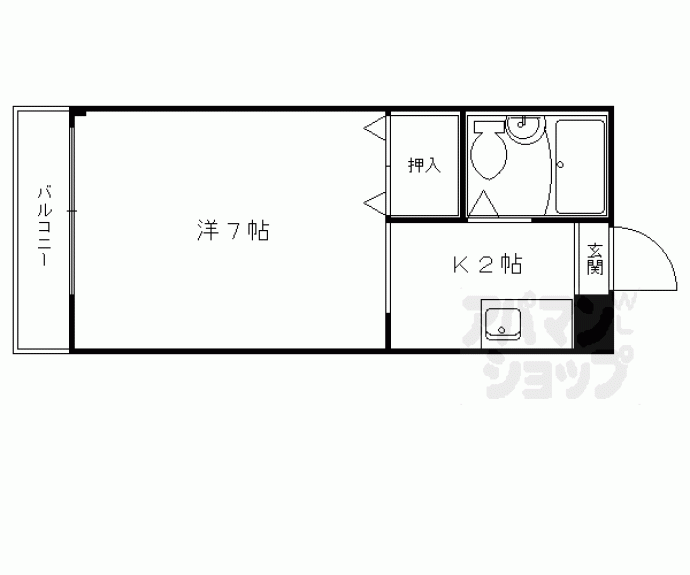 【ハイツ６２】間取