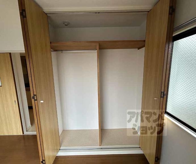 【リバティベル】間取