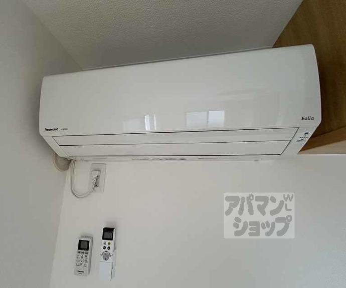 【リバティベル】間取