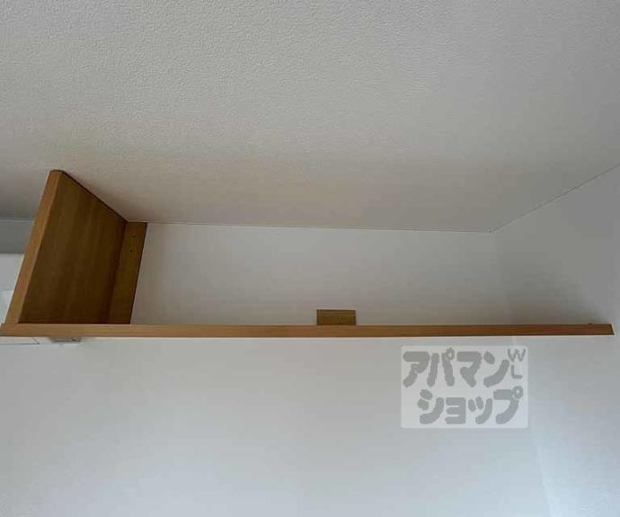 【リバティベル】間取