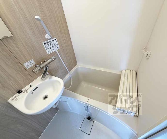 【エクレーヌ御池】間取