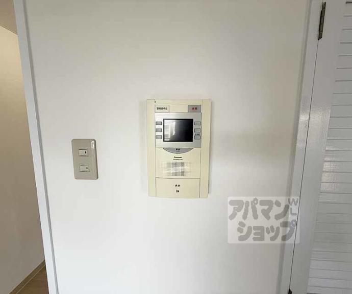 【エクレーヌ御池】間取