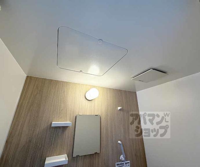 【エクレーヌ御池】間取