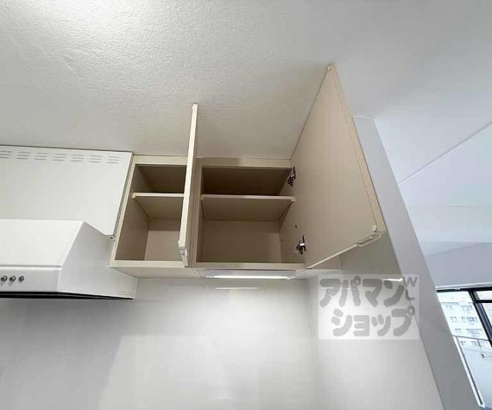 【エクレーヌ御池】間取