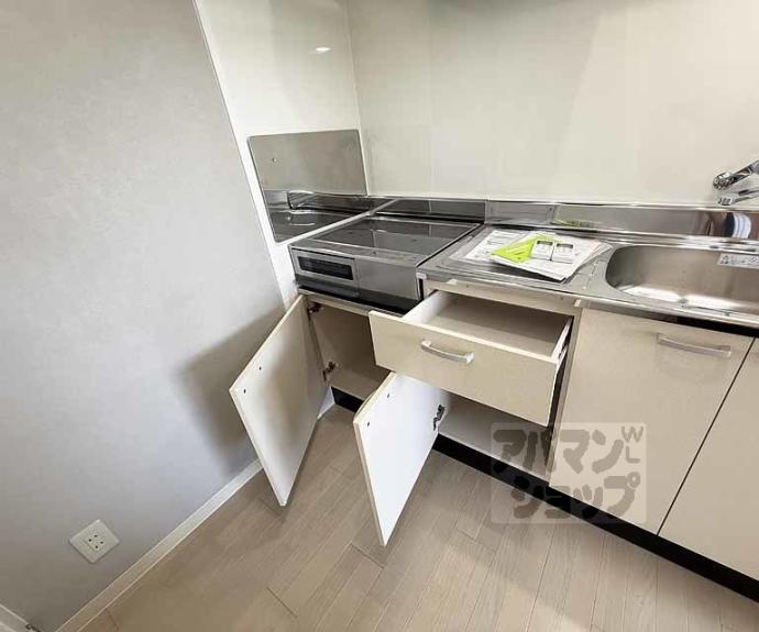 【エクレーヌ御池】間取