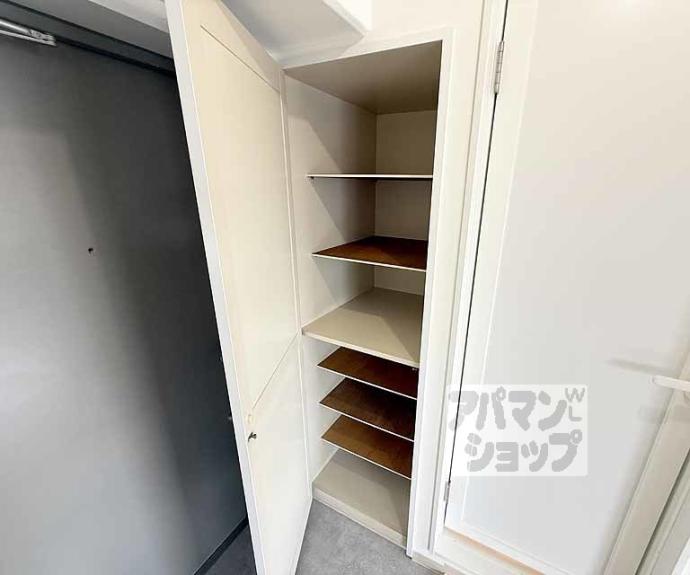 【エクレーヌ御池】間取