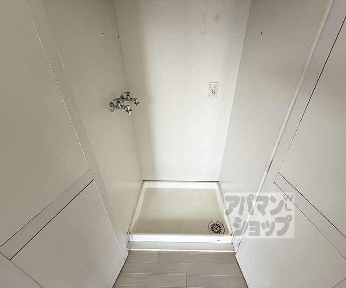 【エクレーヌ御池】間取