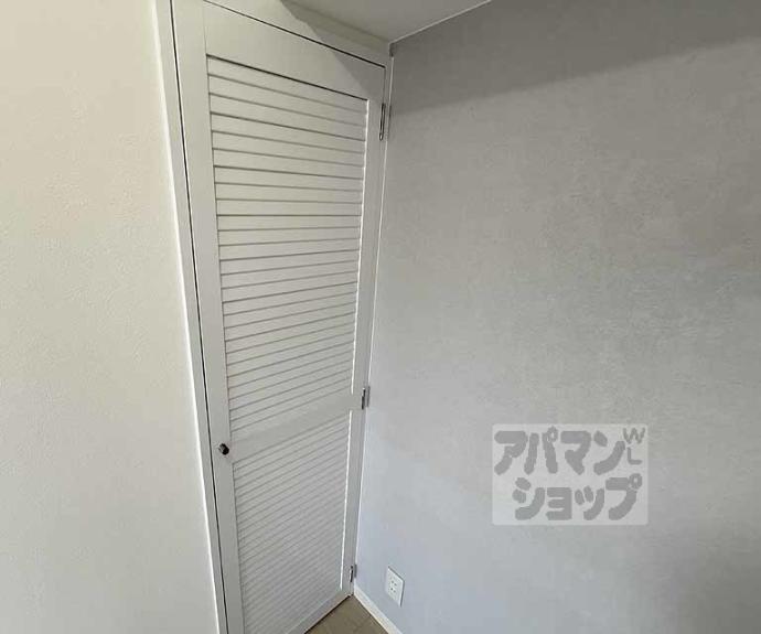 【エクレーヌ御池】間取