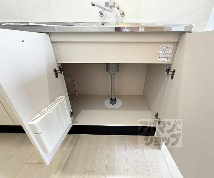 【エクレーヌ御池】間取