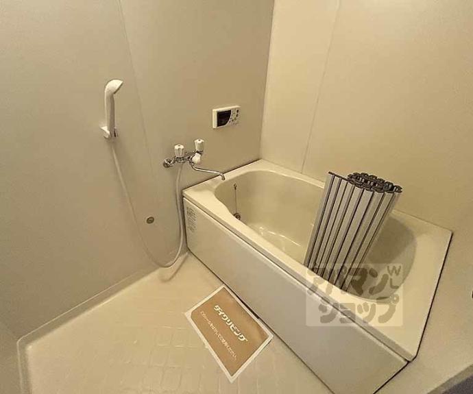 【グレイス松井】間取