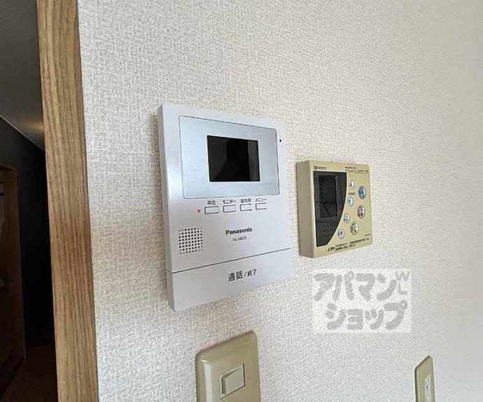 【グレイス松井】間取