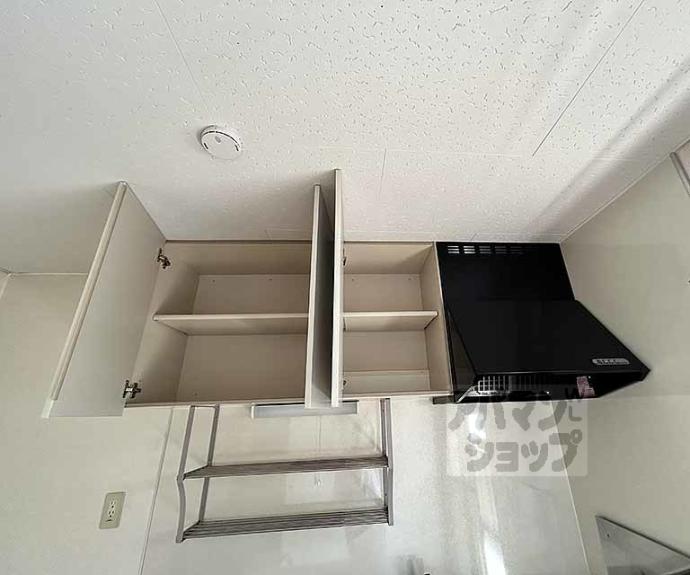 【グレイス松井】間取