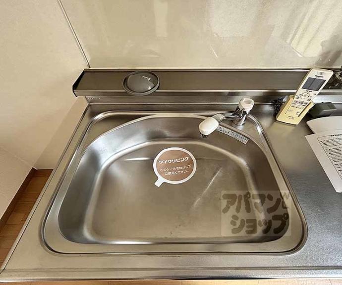 【グレイス松井】間取