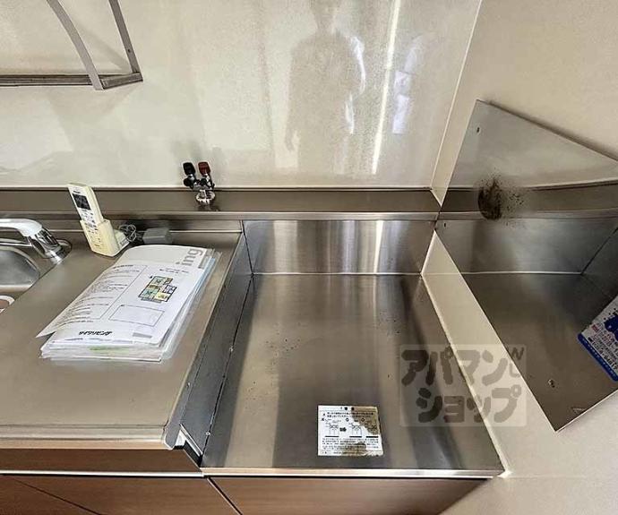 【グレイス松井】間取