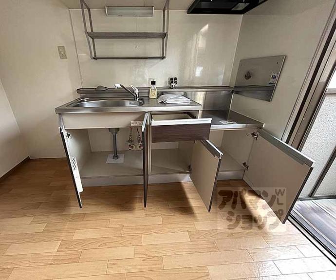 【グレイス松井】間取