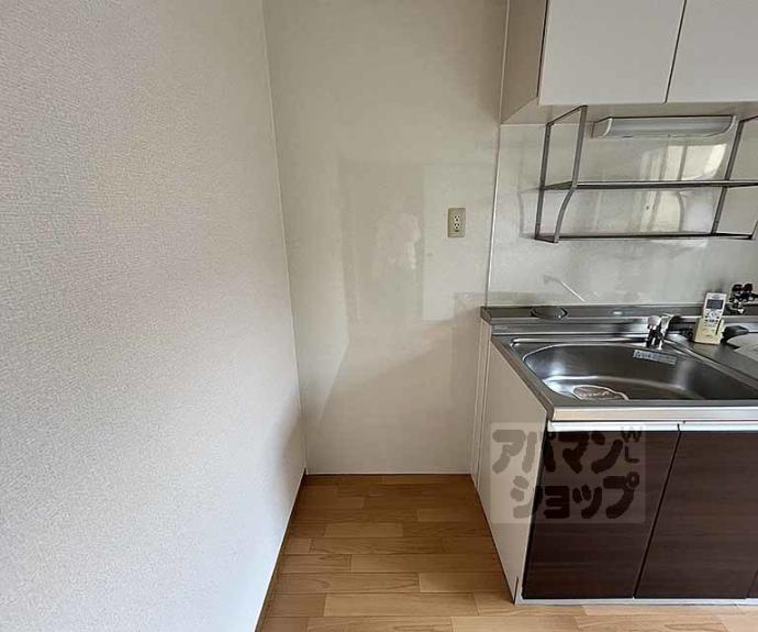 【グレイス松井】間取