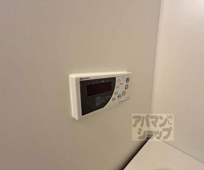 【グレイス松井】間取