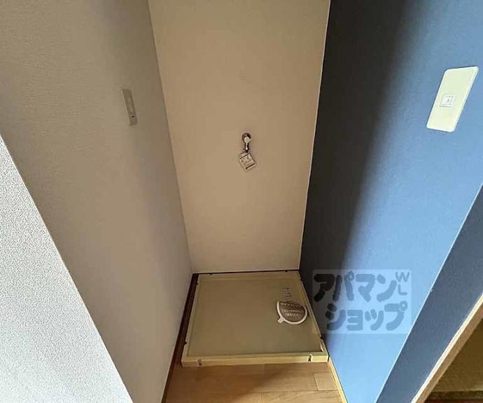 【グレイス松井】間取