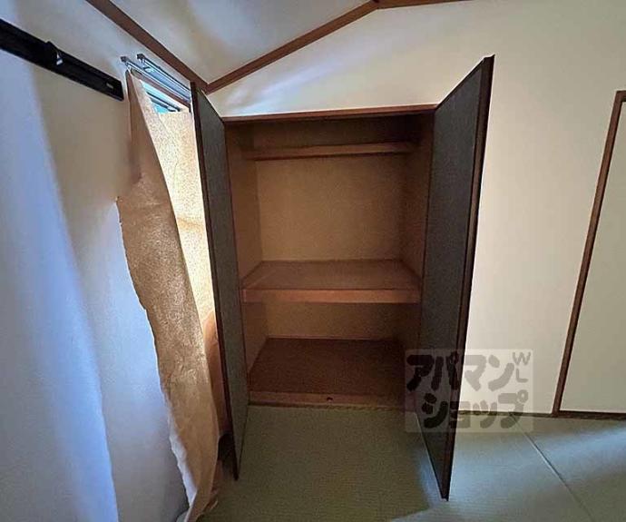 【グレイス松井】間取