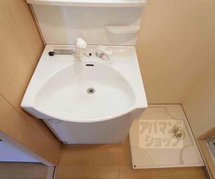 【アブティール桂西口】間取