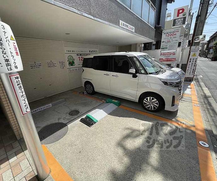 【ラクティー四条寺町】間取