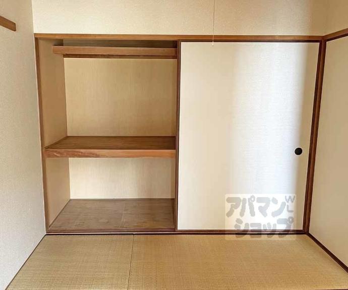 【グリンハイム轟】間取