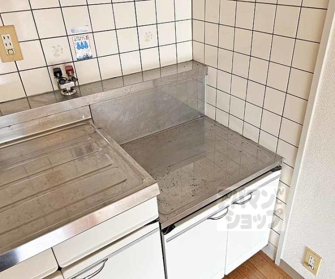 【グリンハイム轟】間取