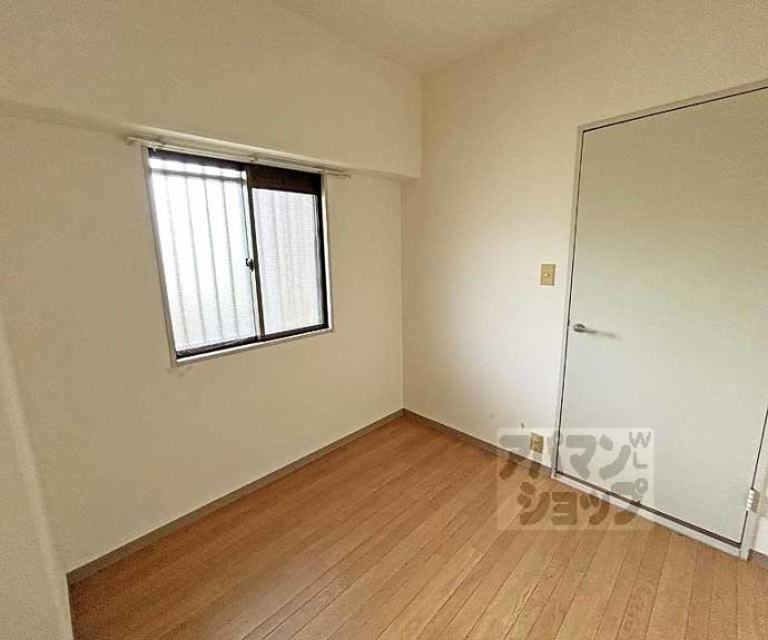 【グリンハイム轟】間取