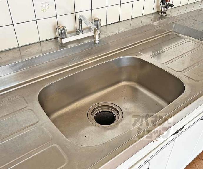 【グリンハイム轟】間取