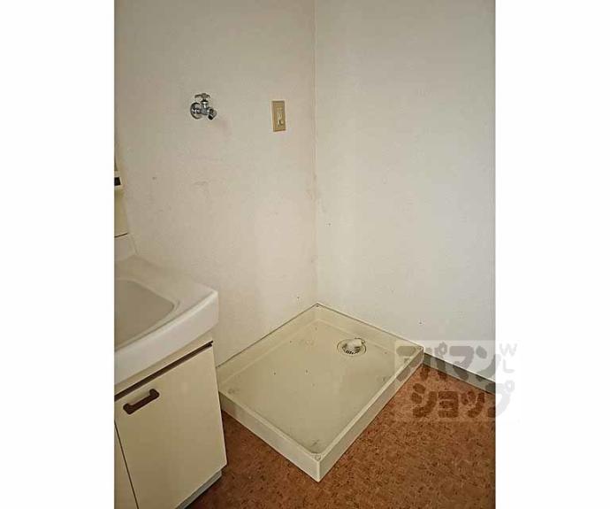 【グリンハイム轟】間取