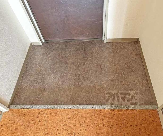 【グリンハイム轟】間取