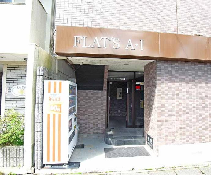 【ＦＬＡＴ’Ｓ　Ａ・Ｉ】間取