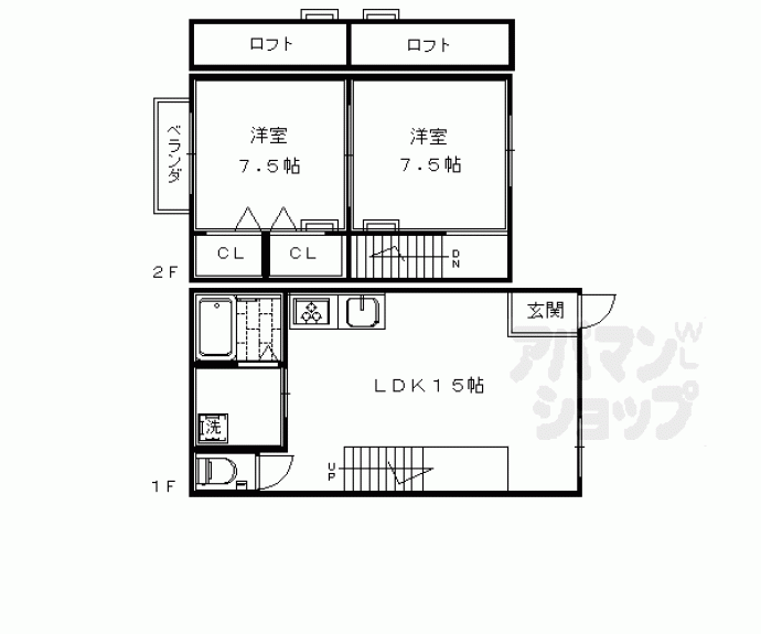 【京の町屋六条】間取