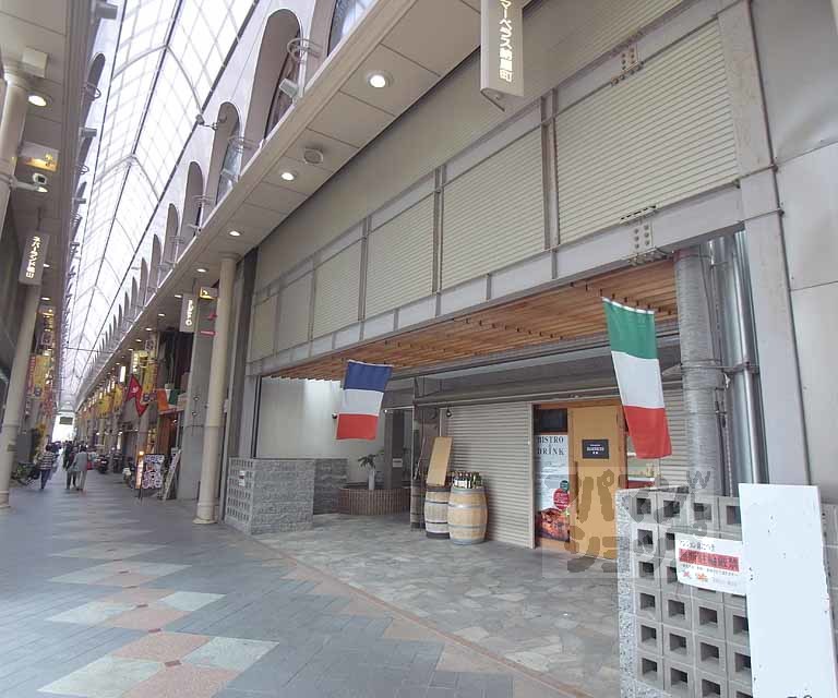 ｍａｒｖｅｌｏｕｓ納屋町