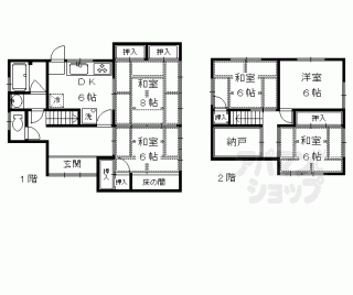 【上高野畑町貸家３３－８】