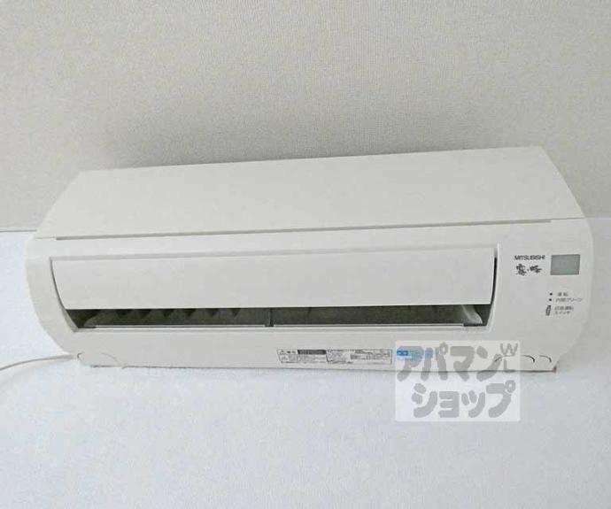 【メゾンドペペ】間取